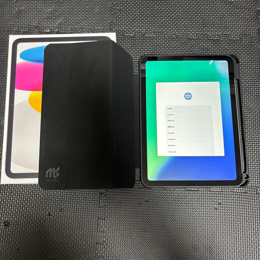 【ケース付き】iPad 11世代 Wi-Fiモデル 128GB シルバー