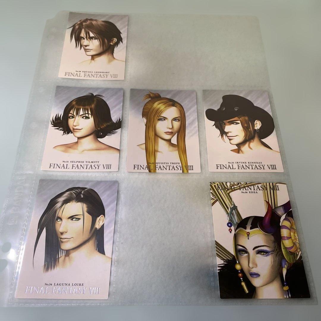 ファイナルファンタジーVIII カードダス　FF8 トリプルトライアド