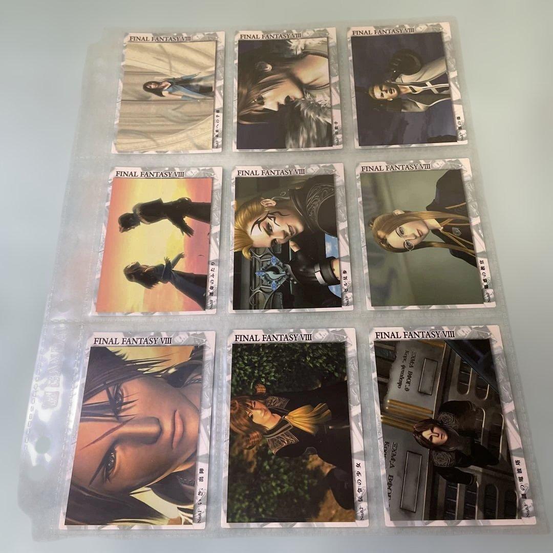 ファイナルファンタジーVIII カードダス　FF8 トリプルトライアド