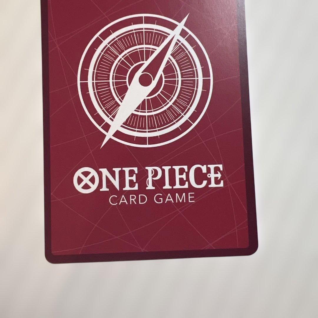 ジュエリー・ボニー リーダーカード 5000 SR美品！