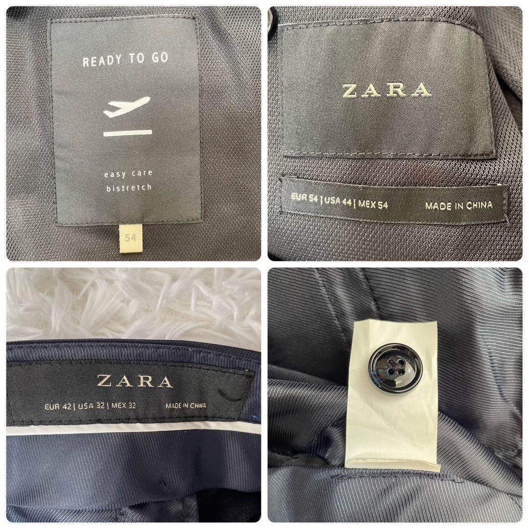 【2XL】ZARA セットアップ　スーツ　濃紺　EUR52/42 希少サイズ