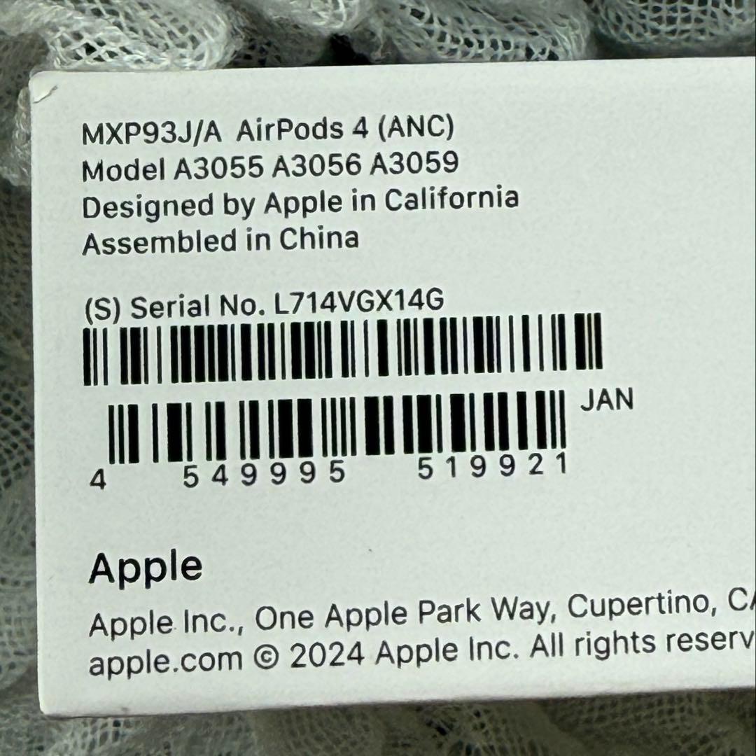 AirPods4 第4世代 エアポッツ 正規品 ANC 片耳 左耳 A3056