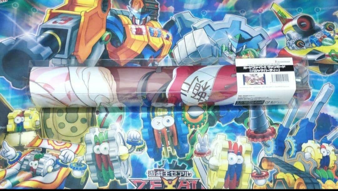 パジャマパーティー　未開封　ラバーマット