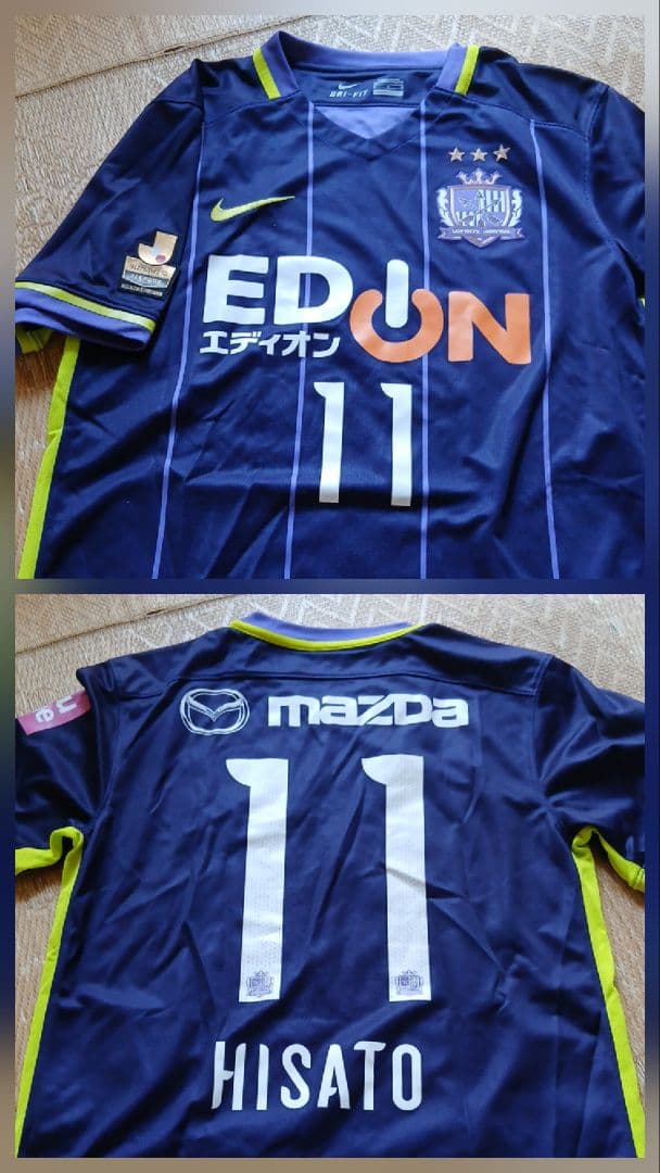 【美品】サンフレッチェ広島　佐藤寿人選手　優勝ワッペン付き　レプリカユニフォーム