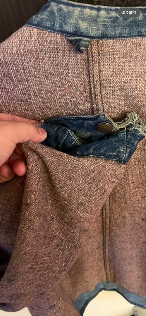 40S 50S デニムカバーオールOXHIDE(JCPenney)ヴィンテージ