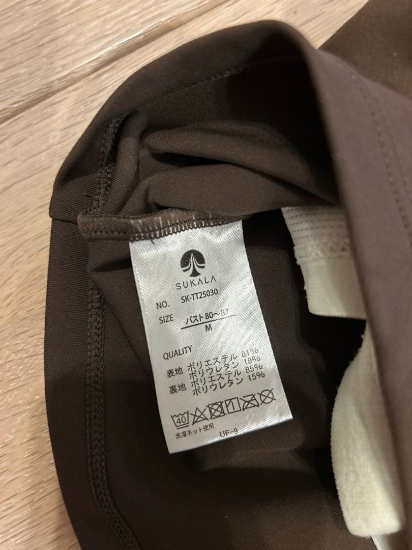 【SUKALA】　ブラトップ付きフラワーレーストップス　ブラウン　M