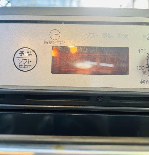 J【中古品】Rinnai 業務用ガスオーブン RCK-10M(a) 都市ガス用