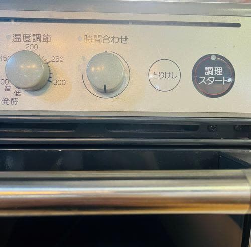 J【中古品】Rinnai 業務用ガスオーブン RCK-10M(a) 都市ガス用