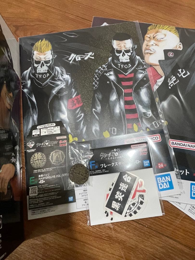 最終価格！　一番くじ クローズ　ラストワン賞 花木九里虎 他