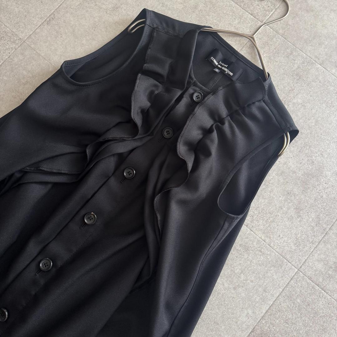 美品　トリココムデギャルソン　AD2015　ロングワンピース　黒　S　フリル