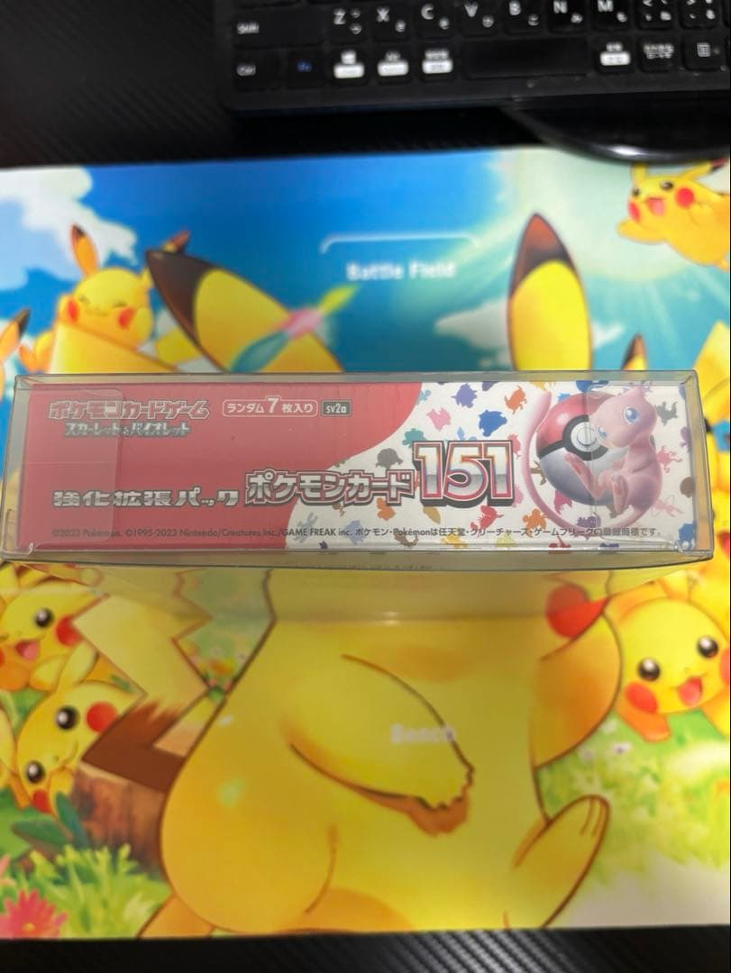 【ポケカ】151 シュリンク付き 1box