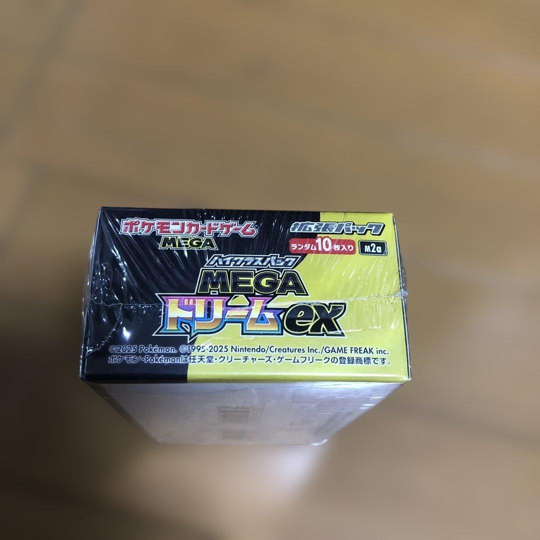 大和 ポケモンカードゲーム MEGA ドリームex ボックス