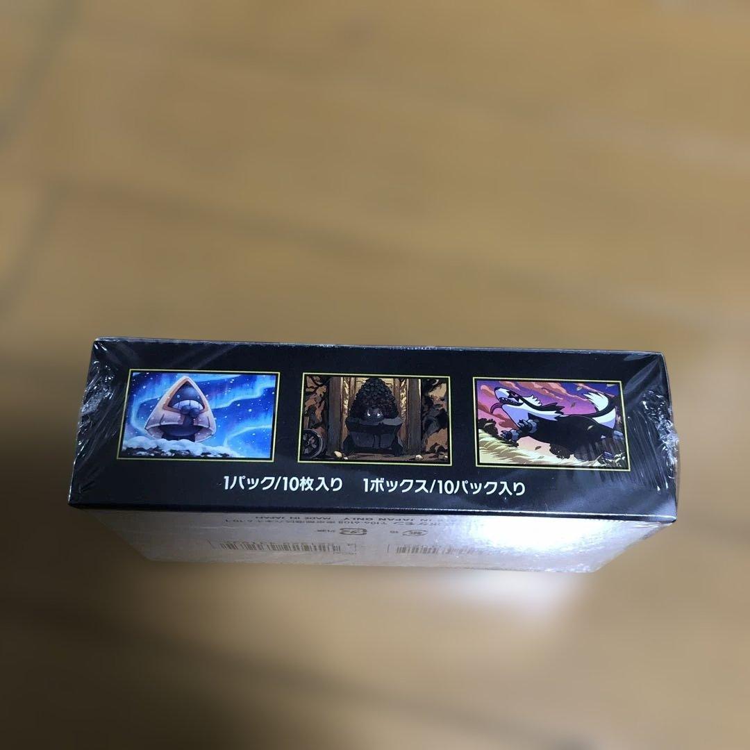 大和 ポケモンカードゲーム MEGA ドリームex ボックス