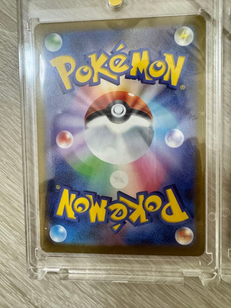 マクドナルド ピカチュウ 5枚