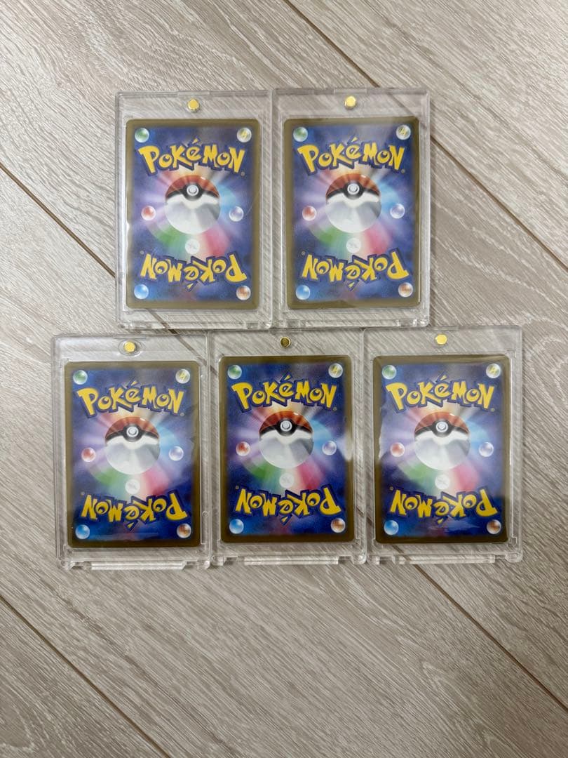 マクドナルド ピカチュウ 5枚