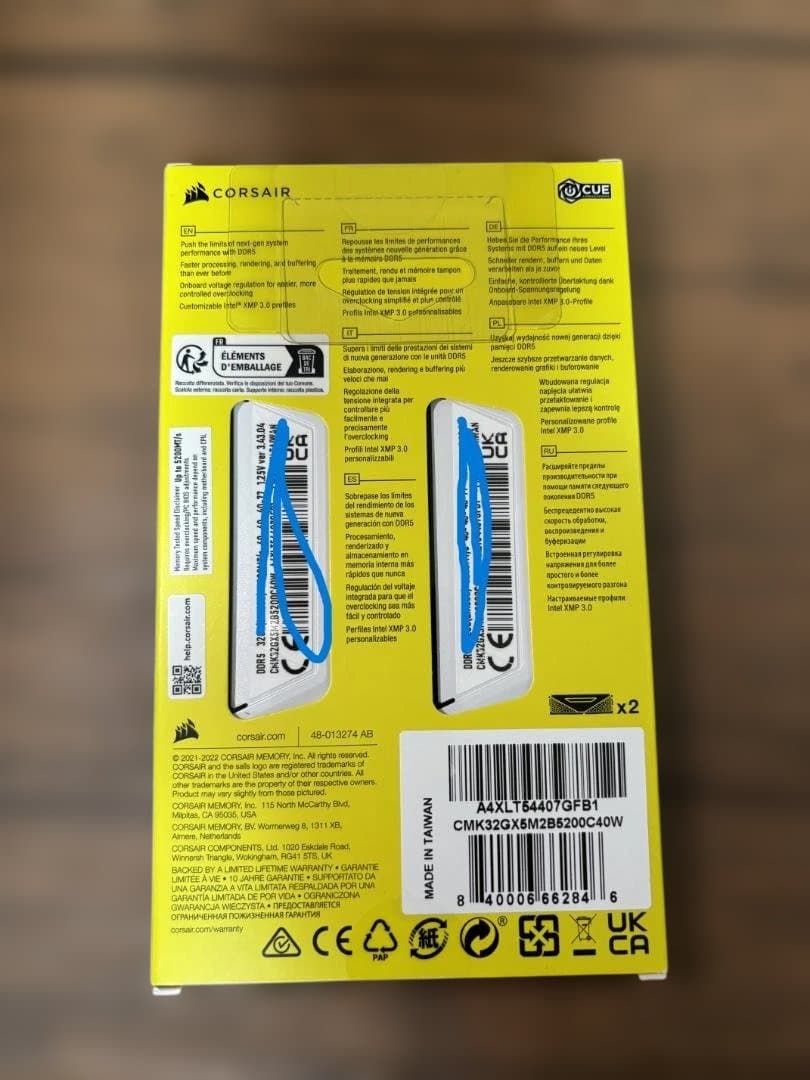 CORSAIR DDR5 5200Mhz 32GB (16GB×2) メモリ