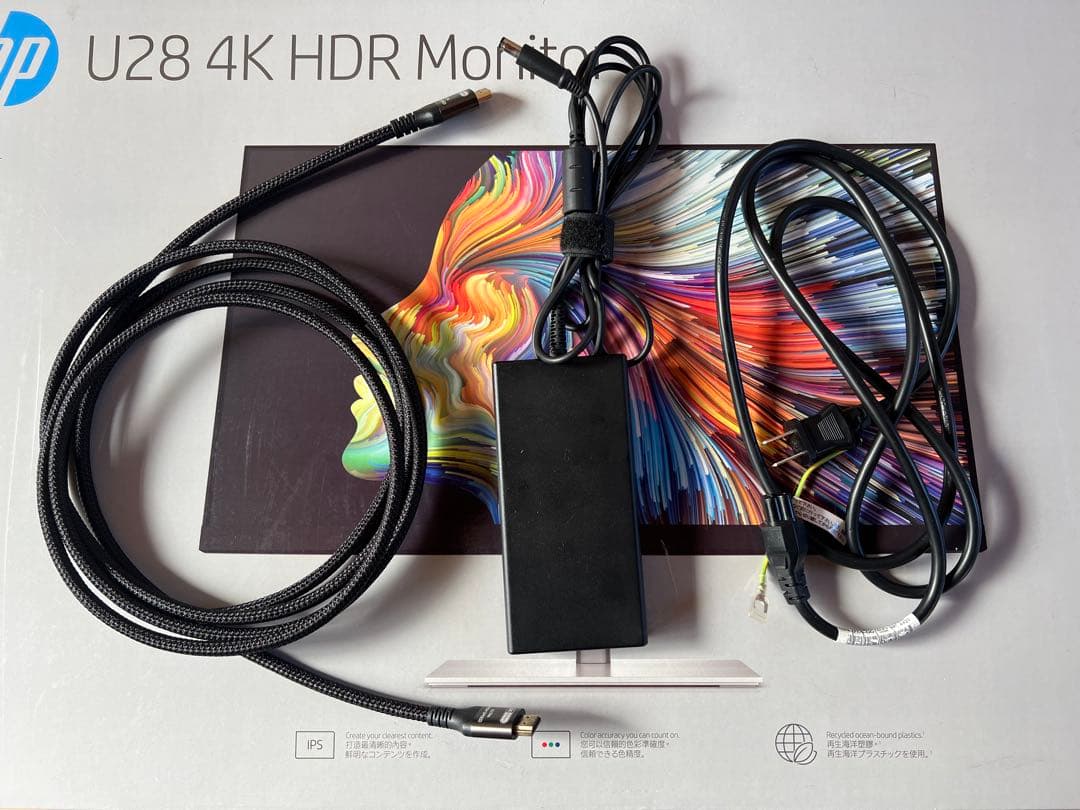 ディスプレイ・モニター本体 HP U28 4K HDR Monitor