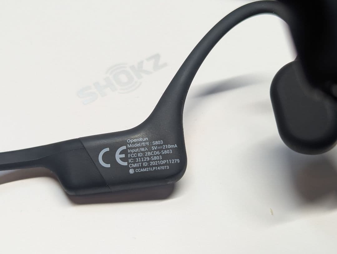 SHOKZ 骨伝導イヤホン ブラック　おまけ付き