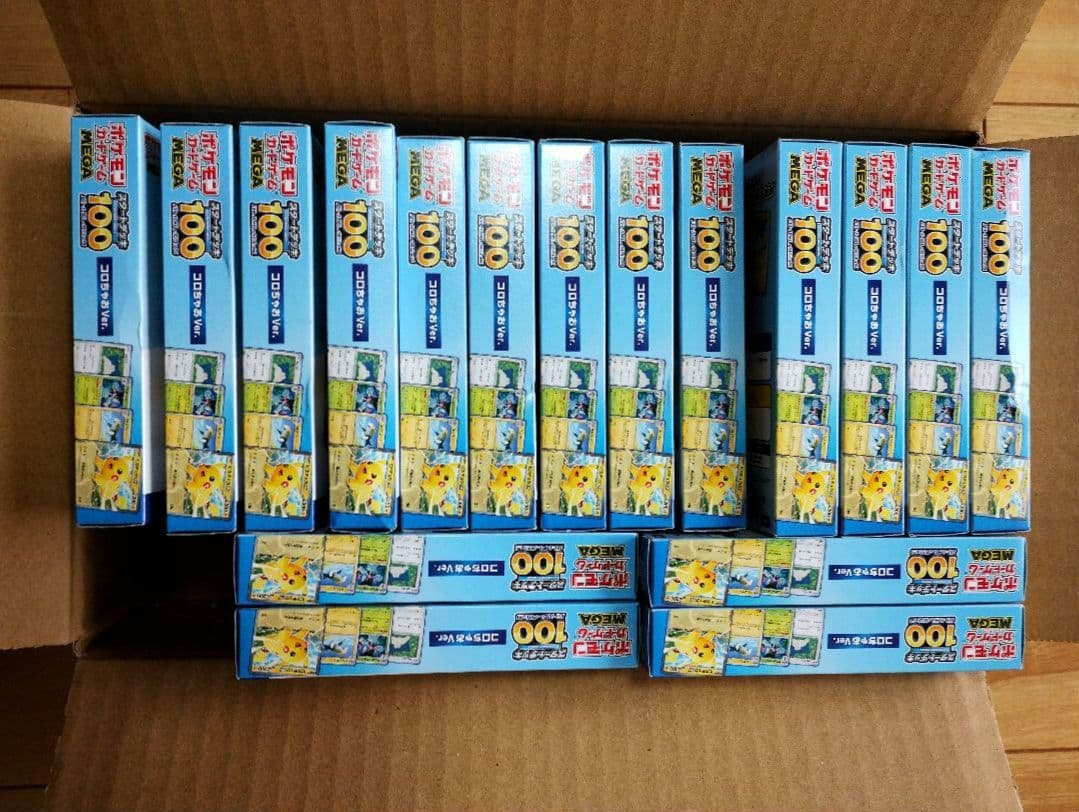 ゆ*迎様 ポケモンカード スタートデッキ100 コロちゃおver. 17個セット