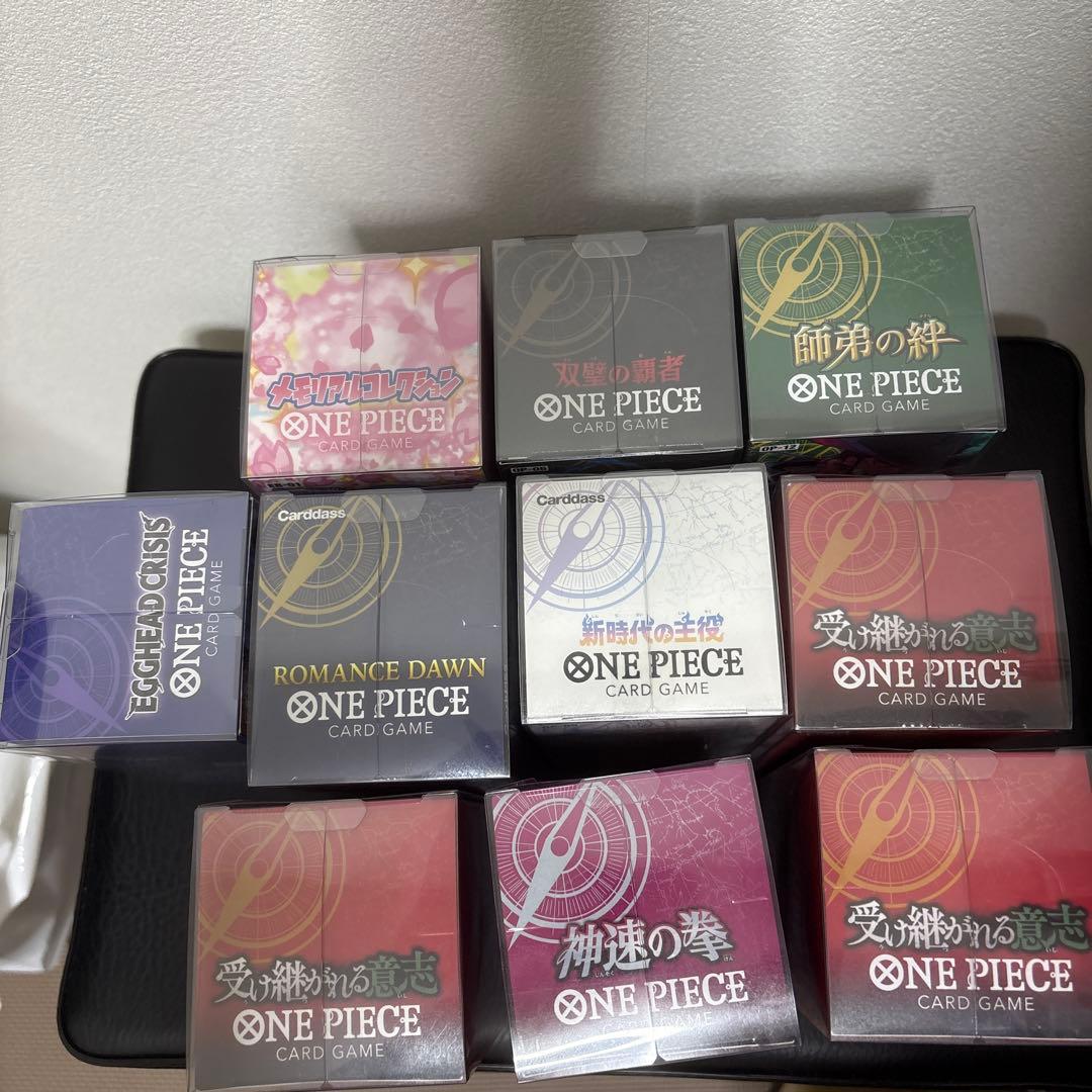 ワンピース　box テープ付き　ボックスローダー付き　まとめ売り