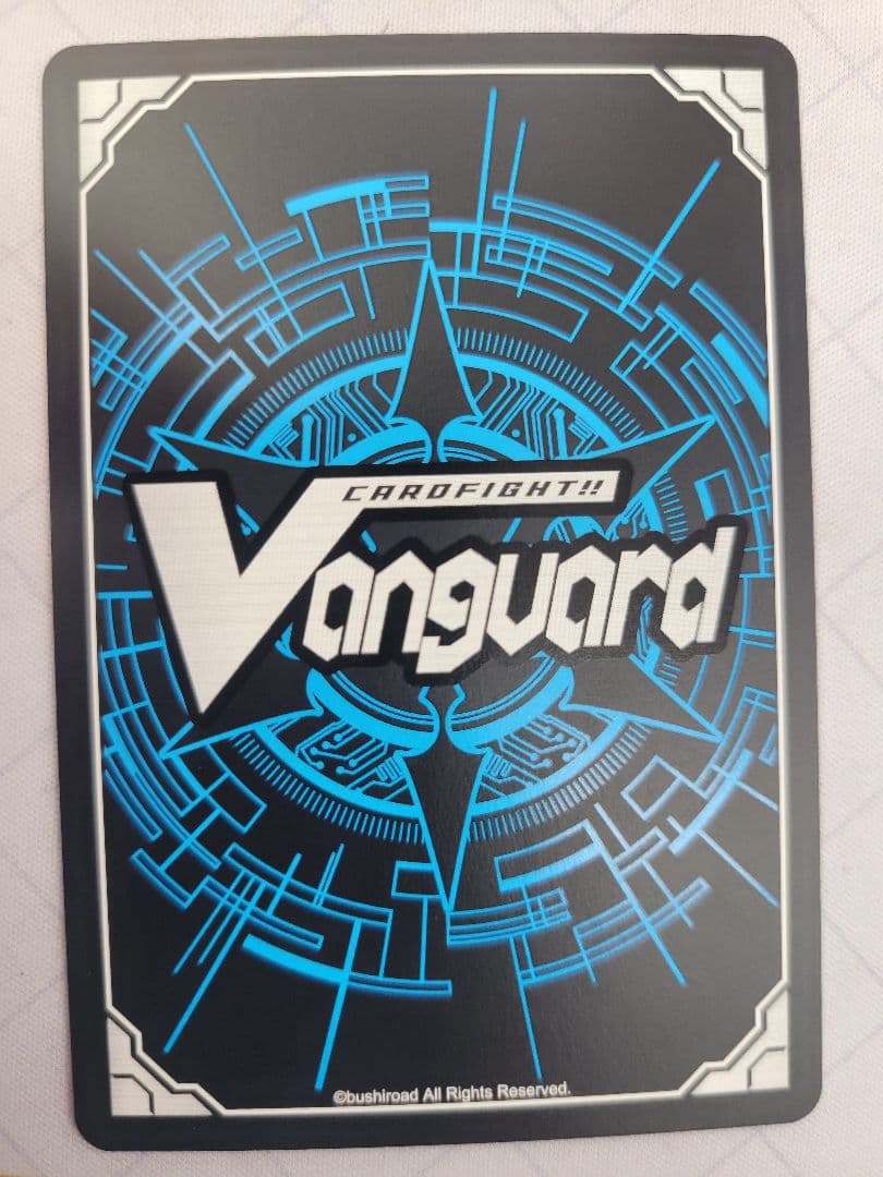 Divinezデラックス編　廻間ミチル　クリティカルトリガー　サイン