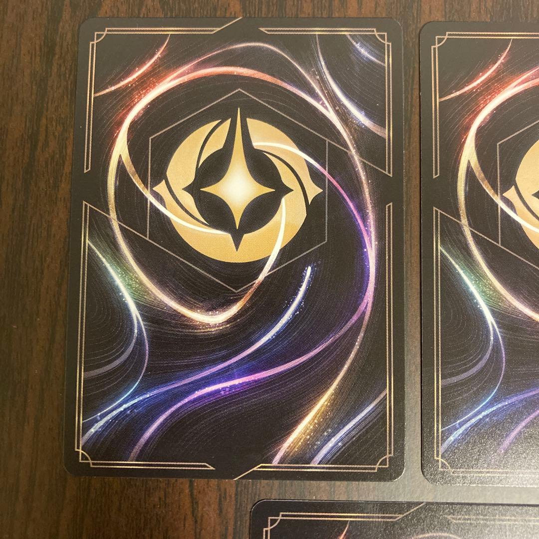 【メルカリ便】ロルカナ　キーダ　エンチャンテッド　3枚