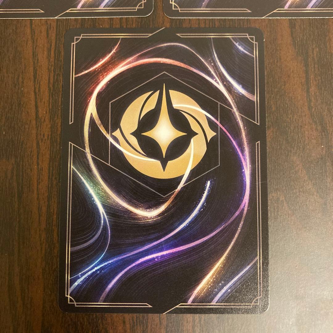 【メルカリ便】ロルカナ　キーダ　エンチャンテッド　3枚