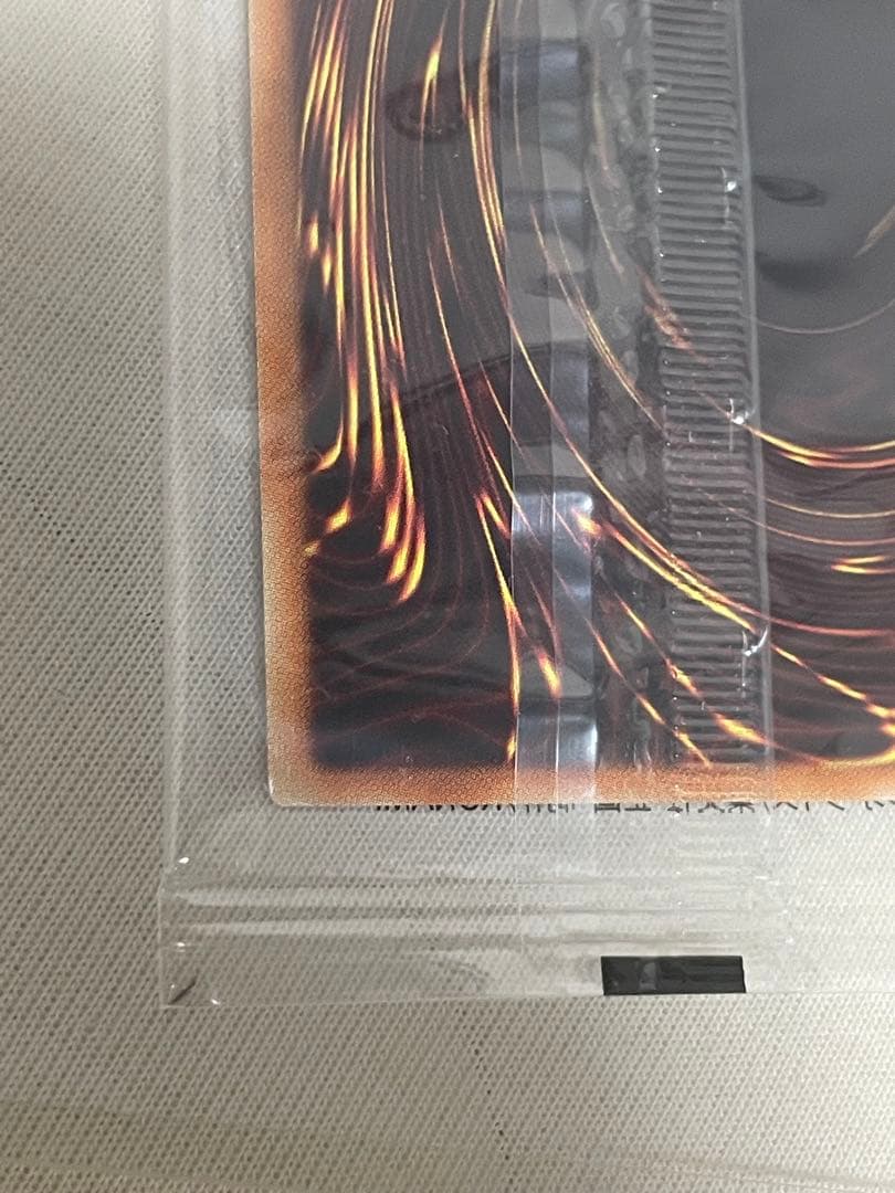 遊戯王 ブラック・マジシャン・ガール他 WCS2017 記念カード