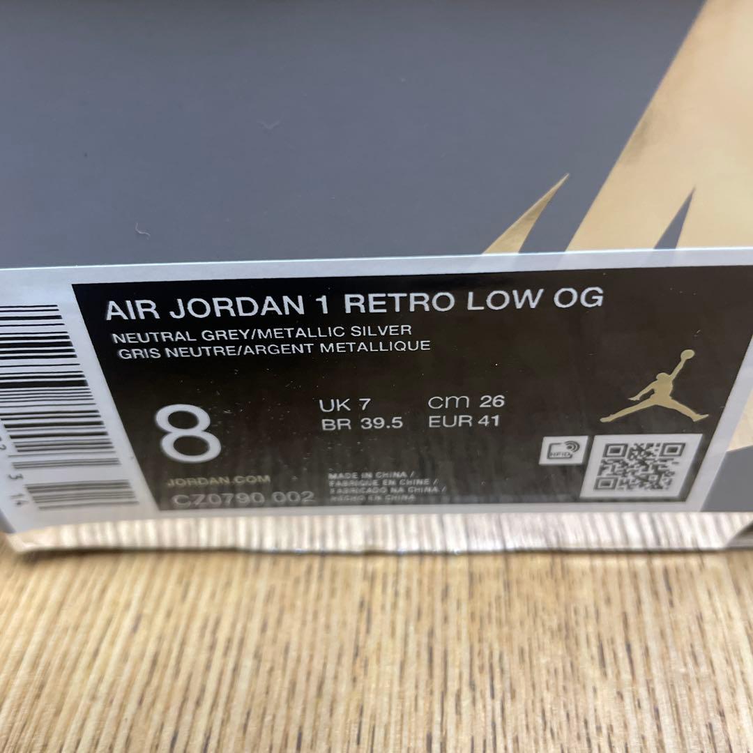 エア ジョーダン 1 ロー OG CZ0790-002 シルバー