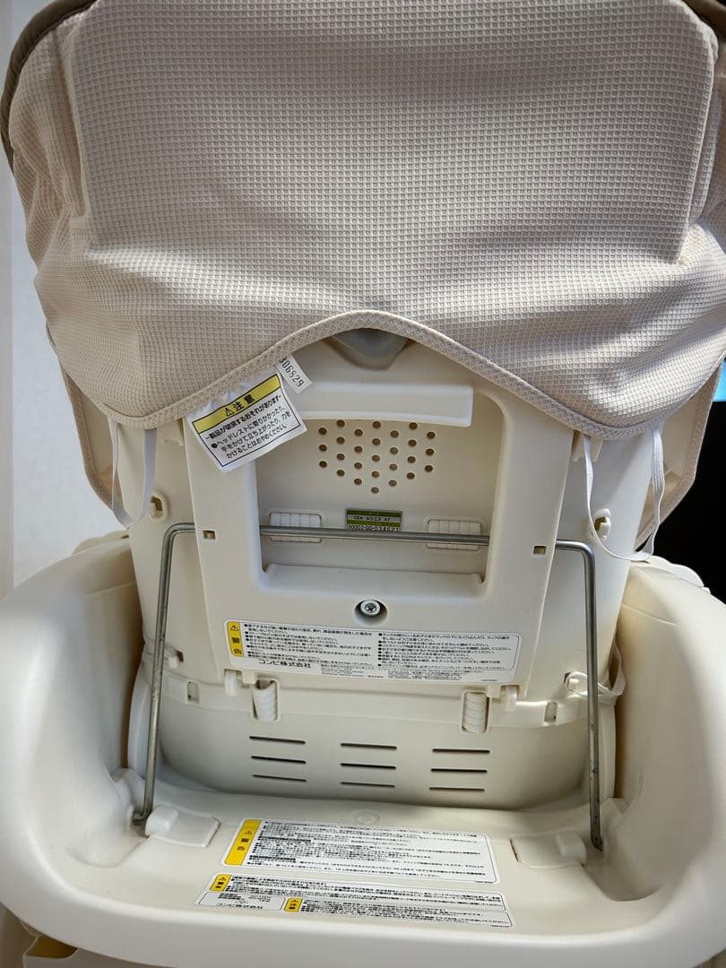 コンビ　電動　ハイ&ロースウィングラック