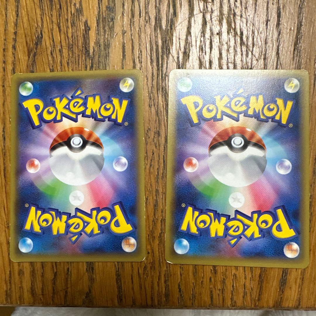 ラティアス パルキア R CP2 伝説キラコレクション