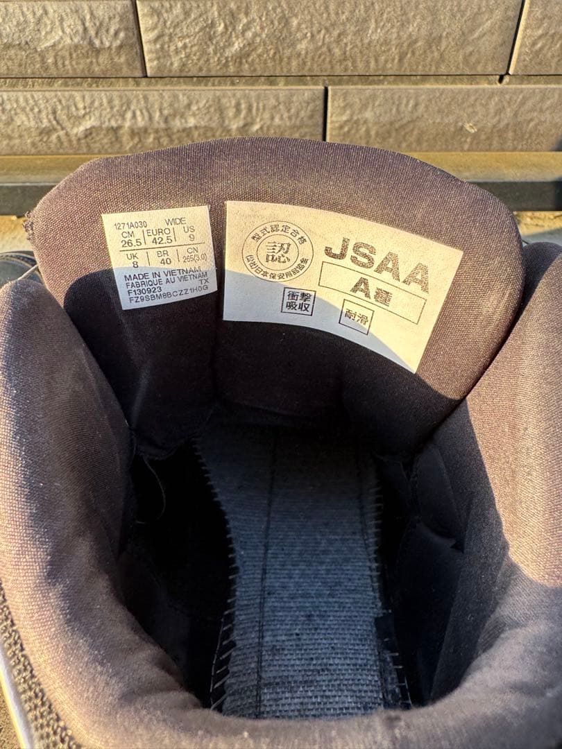 ASICS BOAシステム ハイカット安全靴アシックス