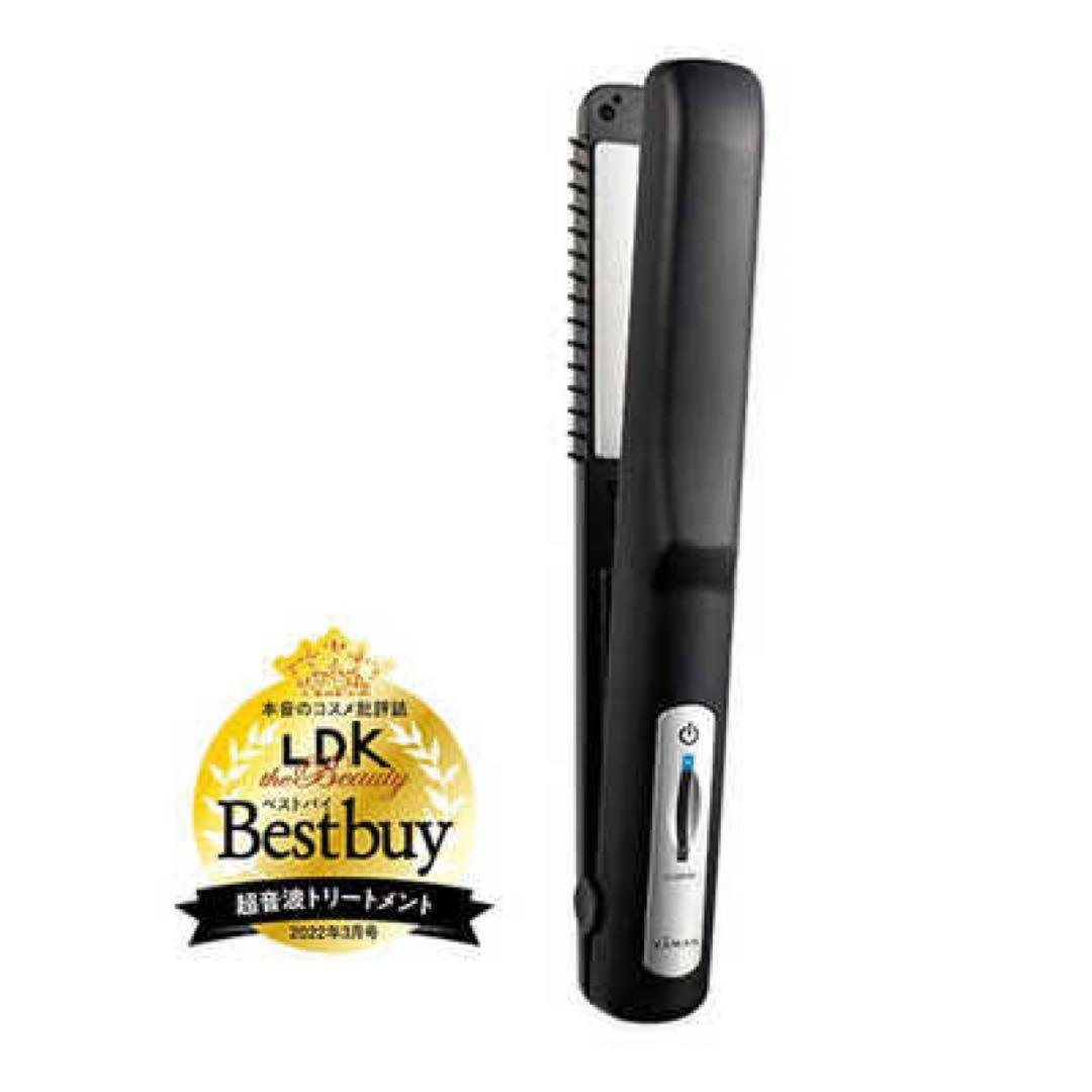 【新品未使用】ヤーマン 超音波ヘアアイロン シャインプロ HC21B ブラック