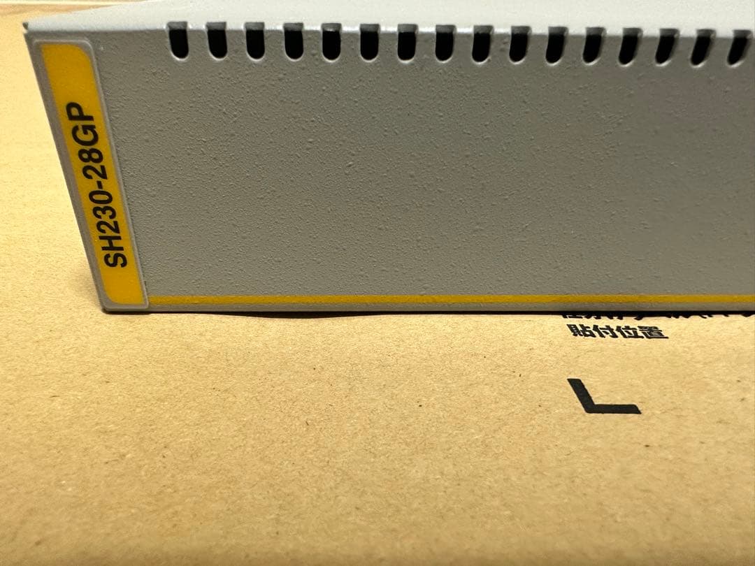 Allied Telesis AT-SH230-28GP PoE+ スイッチ