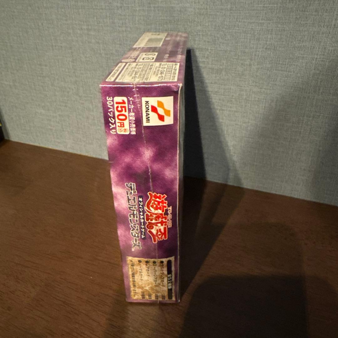 y*a様 遊戯王　悪夢の迷宮　labyrinth of nightmare 未開