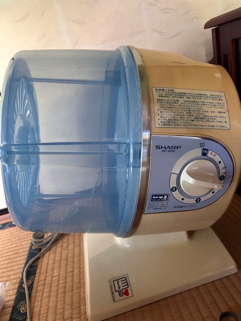 シャープ　ランジェリー乾燥機
