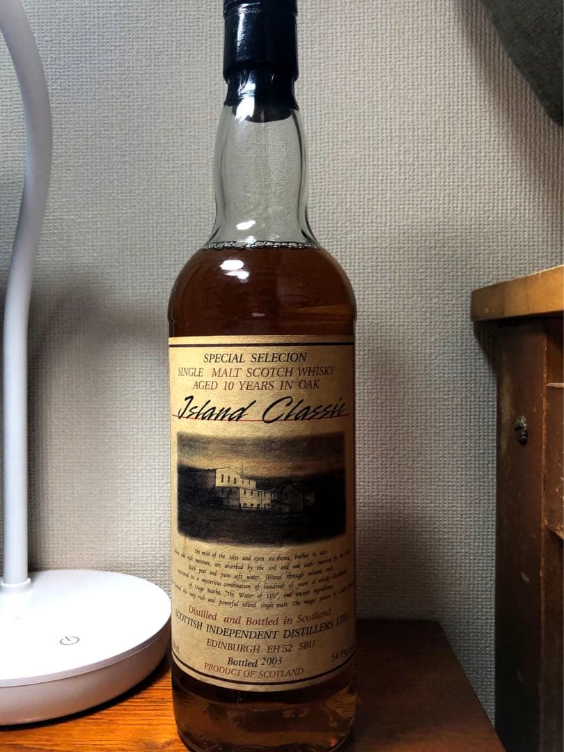 『ビンテージ』タリスカー10年 Classicシリーズ 54.0%