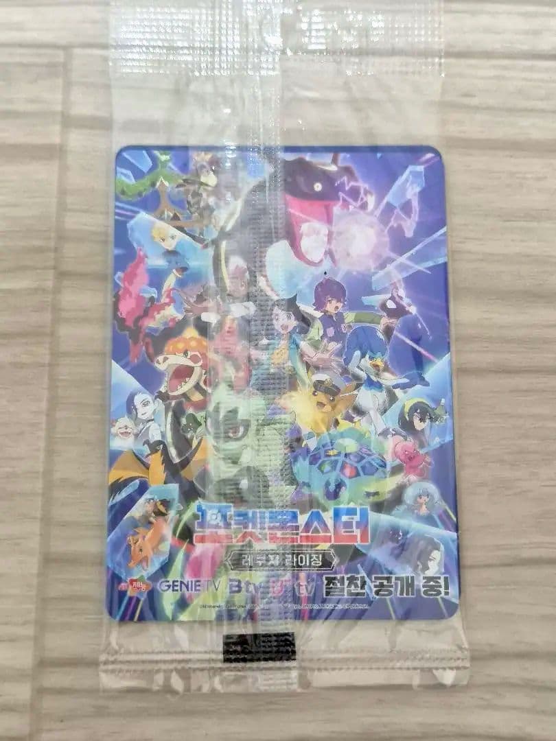 【新品未開封】【美品】韓国限定 メタモン プロモ 173/SV-P