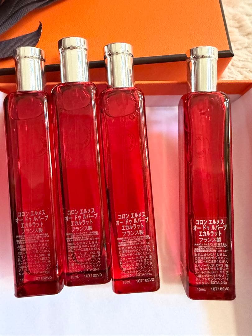 ♡♡HERMES コロン オードゥ ルバープエカルラット