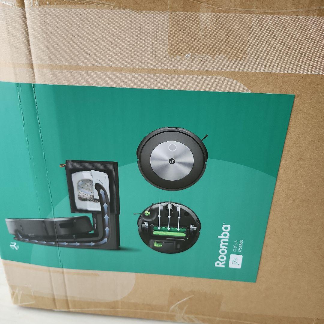 【使用時間6.5時間】【2025年3月使用開始】アイロボット　ルンバj7+