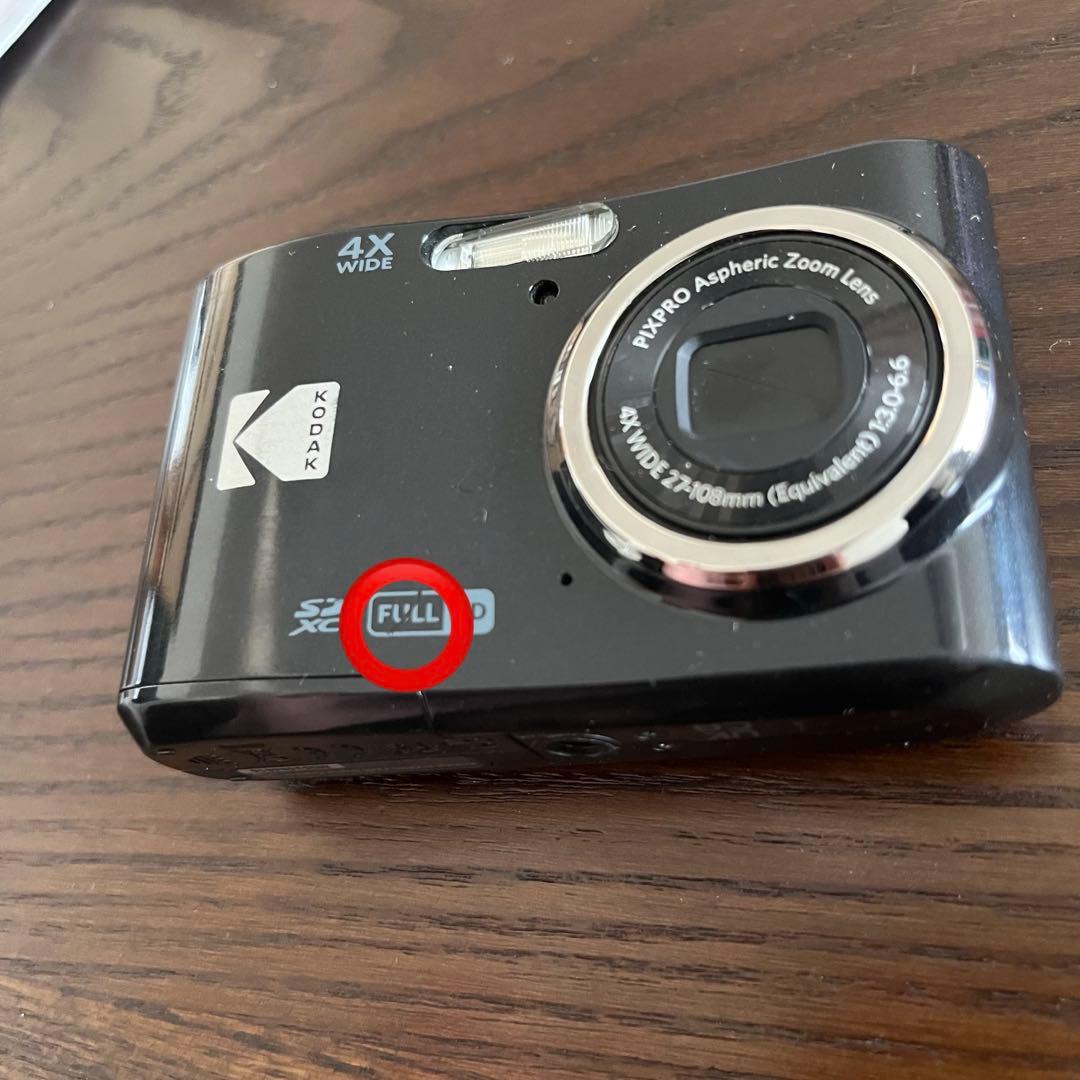 Kodak PIXPRO FZ43 デジタルカメラ