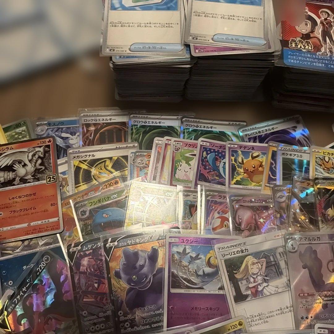 ポケモンカードセット 引退品　昔まとめ売り　旧裏　DP bw xyから最新弾まで