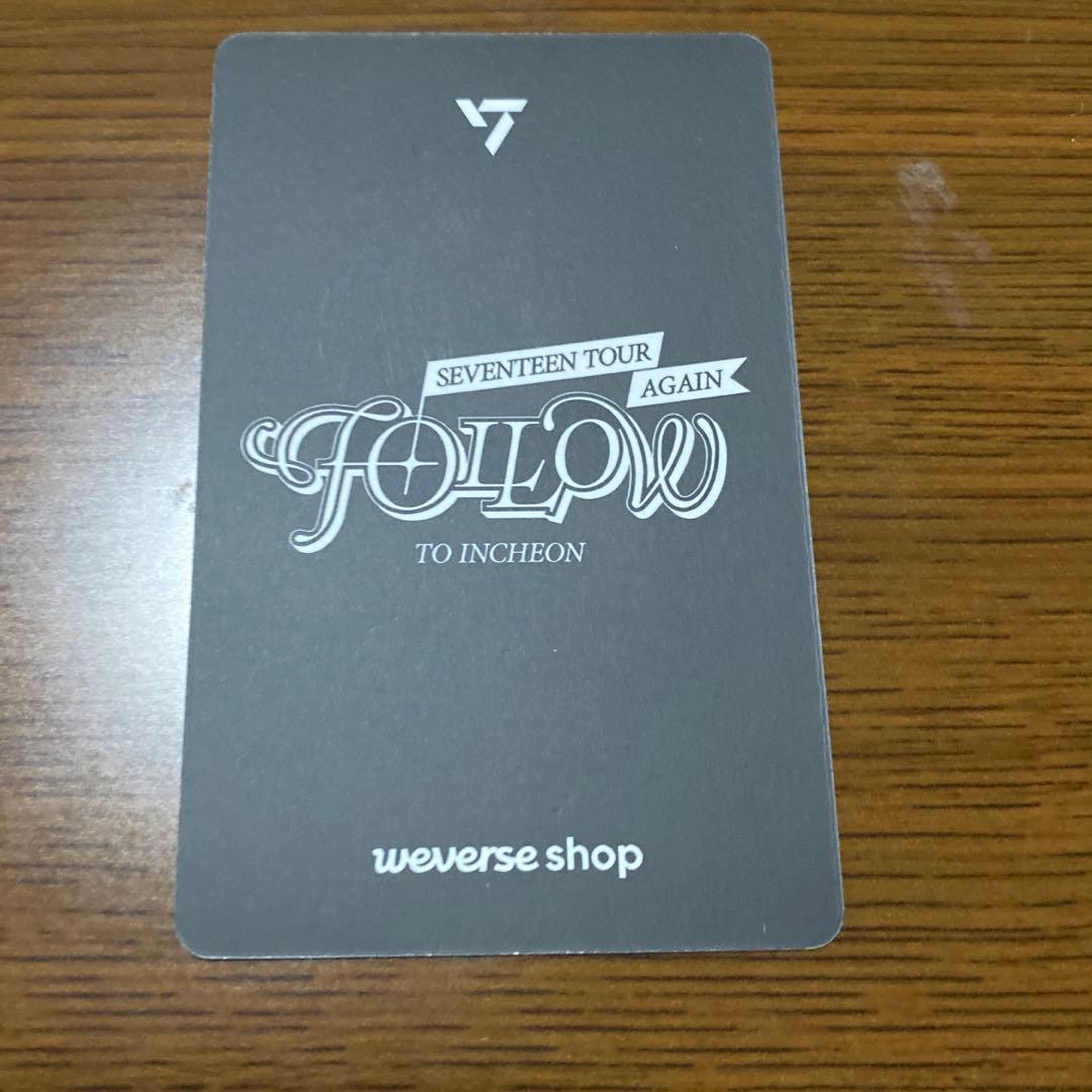 ホシ 仁川 follow again 会場限定 トレカ