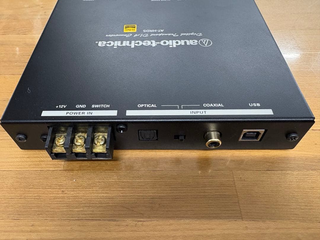 オーディオテクニカ　AT-HRD5 デジタルトランスポート