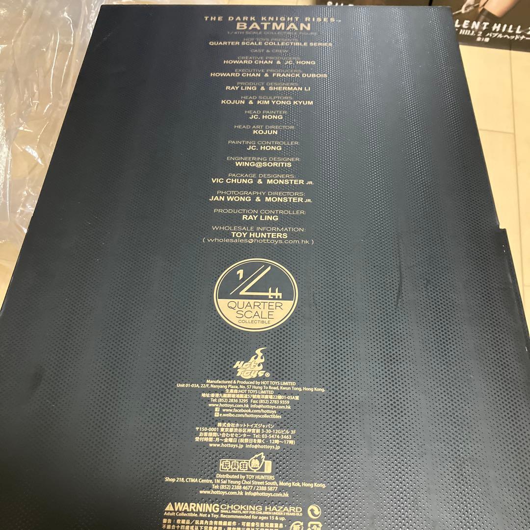 ホットトイズ　バットマン　クォーター　スケール　スペシャルエディション