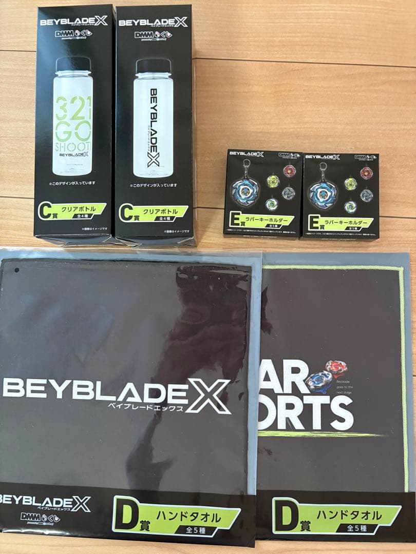 新品未開封ベイブレードX A賞 ワイバーンホバー 2箱おまけ付き