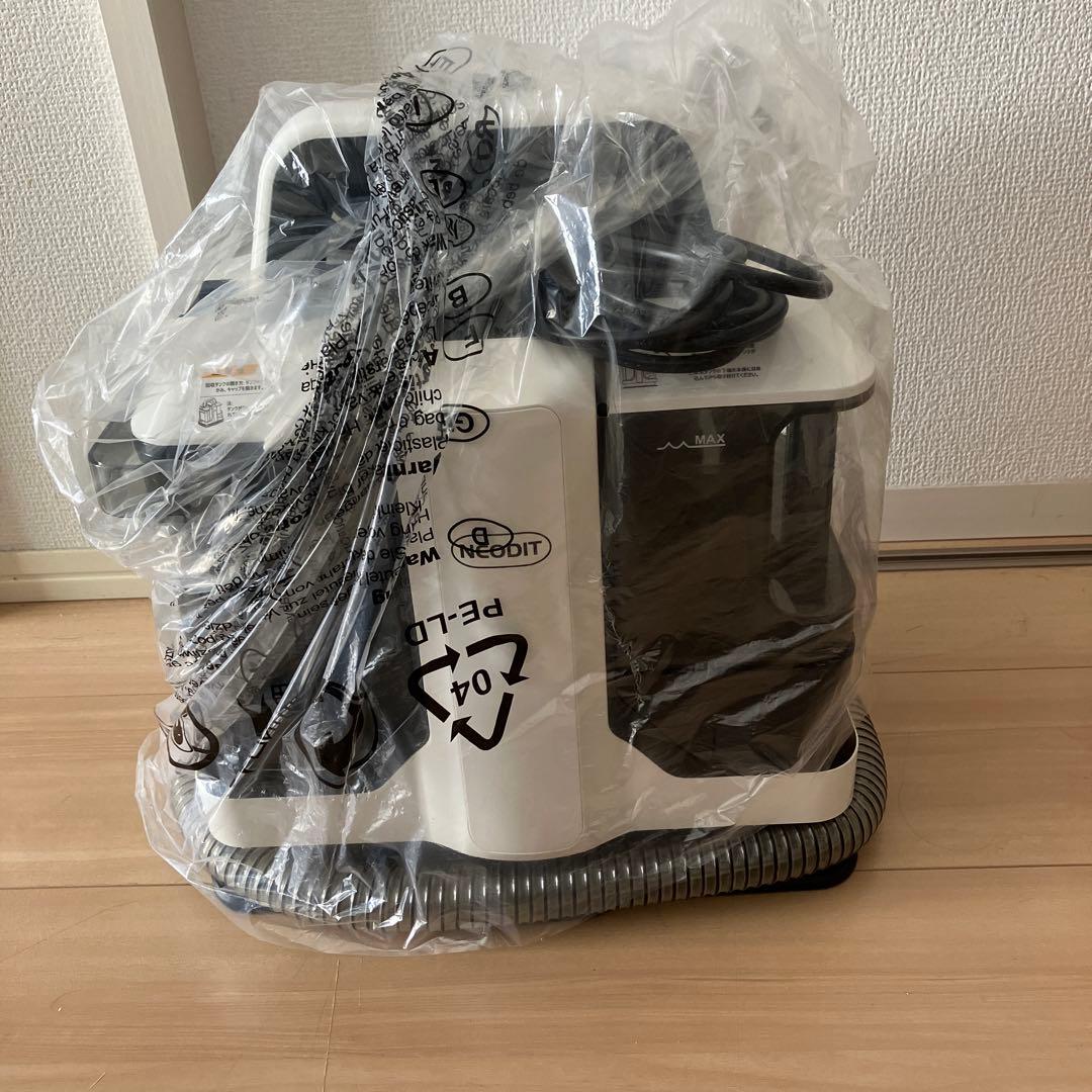 【10/13に出品削除】NEODIT カーペットクリーナー リンサー