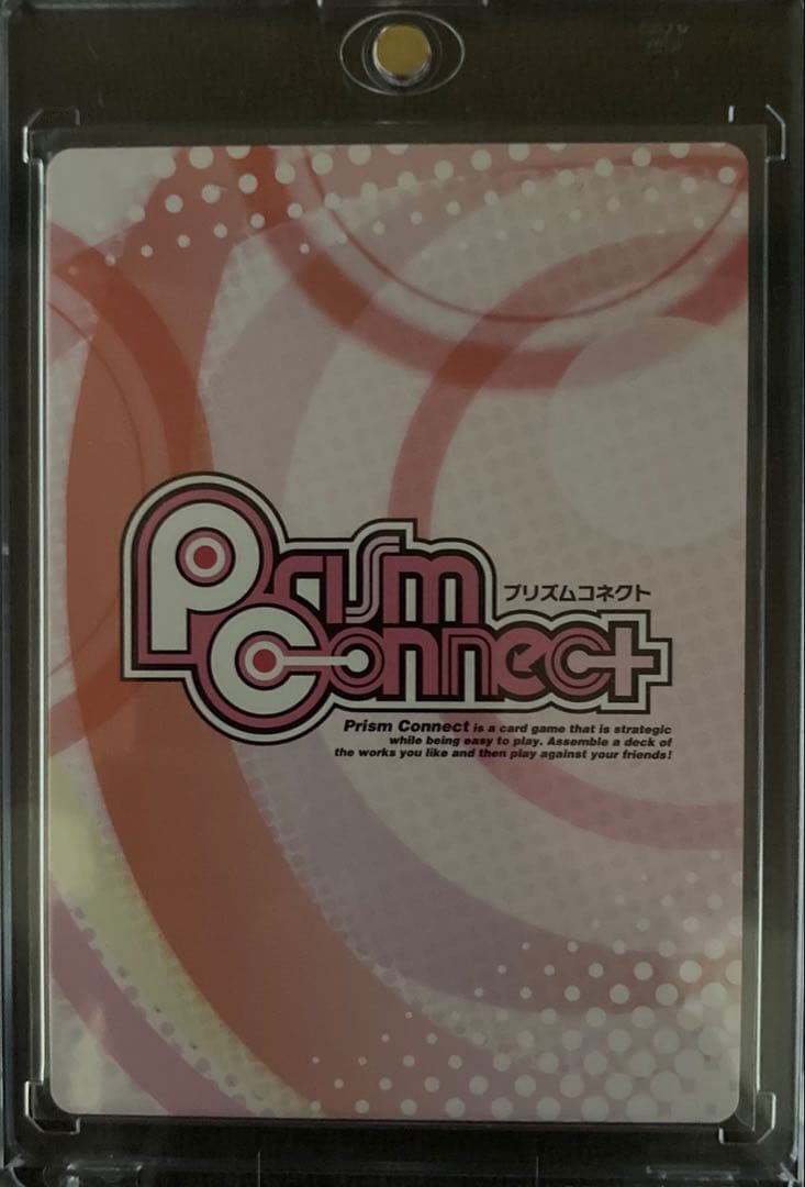 プリズムコネクト　四ノ宮那月　直筆サインカード