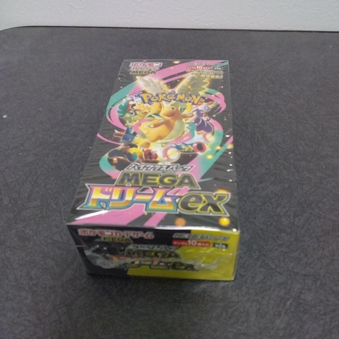 【新品未開封】ポケモンカード　MEGAドリームex 1BOX　シュリンク付