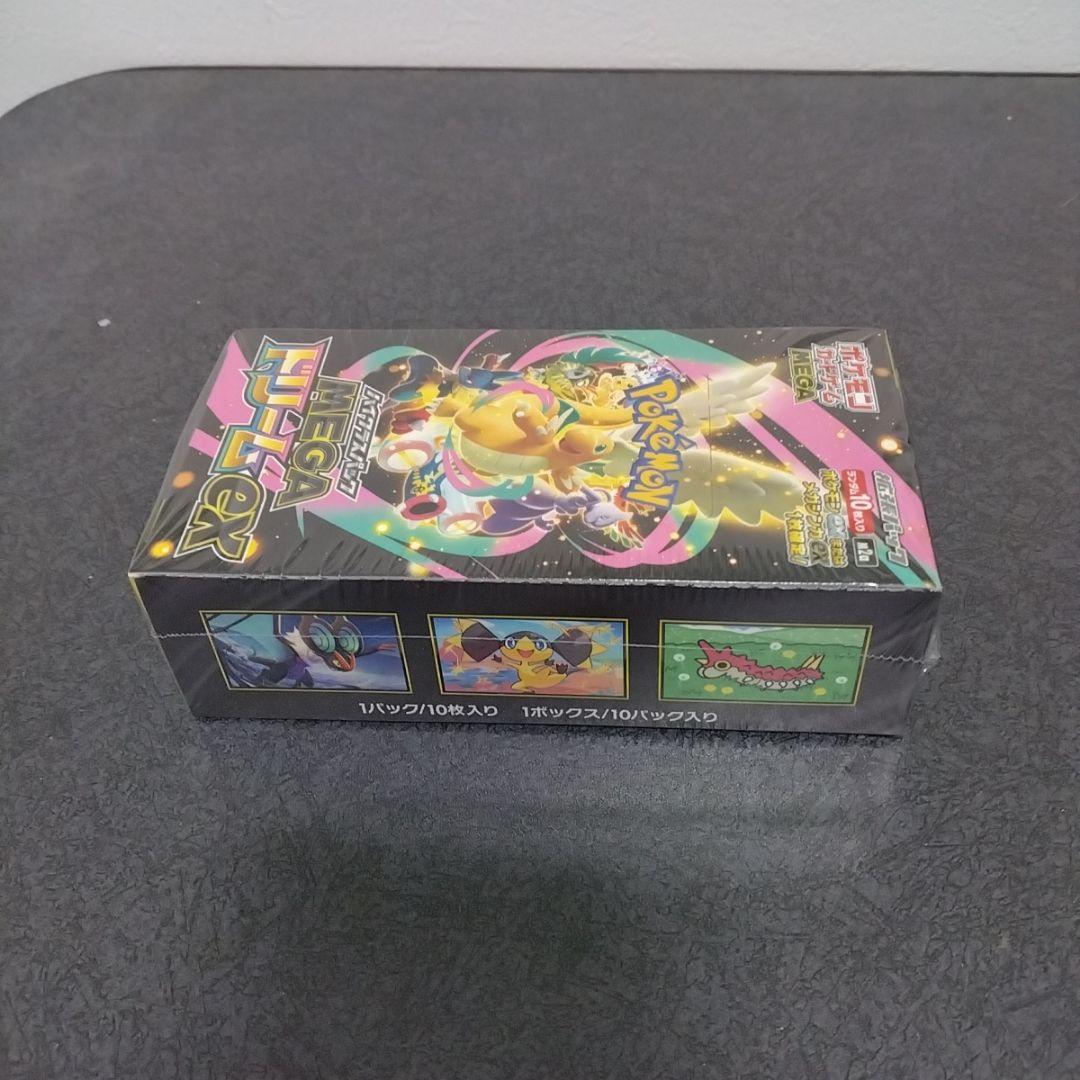 【新品未開封】ポケモンカード　MEGAドリームex 1BOX　シュリンク付